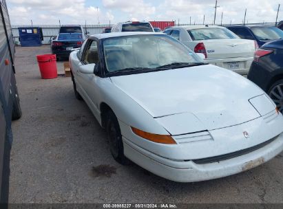 1994 SATURN SC2 White  Gasoline 1G8ZG157XRZ224166 photo #1