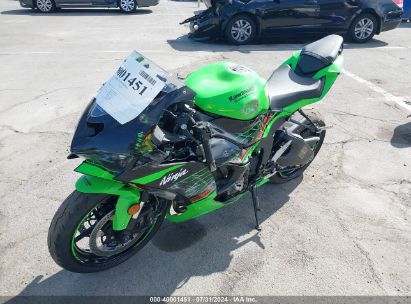 2024 KAWASAKI ZX636 K Green  Gasoline JKBZXJJ18RA000874 photo #3