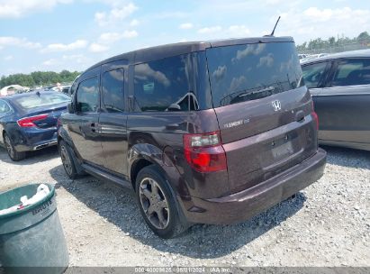 2008 HONDA ELEMENT SC Brown  Gasoline 5J6YH18938L012331 photo #4