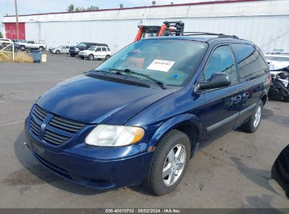 2005 DODGE CARAVAN SXT Blue  Gasoline 1D4GP45R55B219267 photo #3