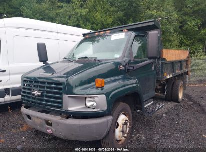 2003 CHEVROLET CC4500 Green  Gasoline 1GBE4E1E83F515643 photo #3