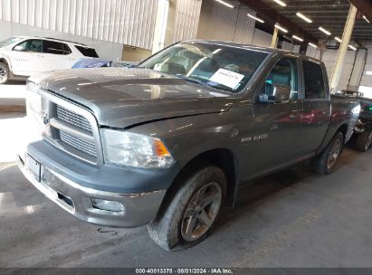 2010 DODGE RAM 1500 SLT/SPORT/TRX Gray  Gasoline 1D7RV1CT4AS132162 photo #3