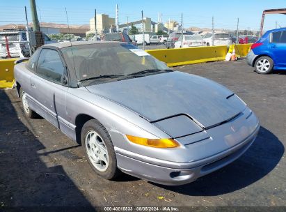 1995 SATURN SC2 Silver  Gasoline 1G8ZH127XSZ236759 photo #1