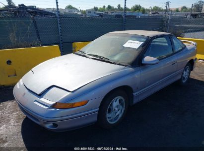 1995 SATURN SC2 Silver  Gasoline 1G8ZH127XSZ236759 photo #3