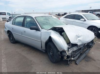 2005 CHEVROLET CLASSIC Gray  Gasoline 1G1ND52F45M119848 photo #1