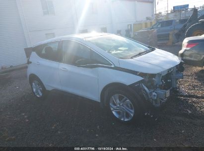 2023 CHEVROLET BOLT EV FWD 1LT White  Electric 1G1FW6S08P4110511 photo #1