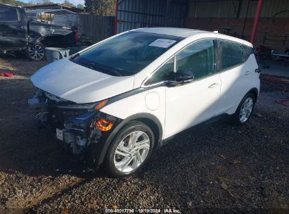 2023 CHEVROLET BOLT EV FWD 1LT White  Electric 1G1FW6S08P4110511 photo #3