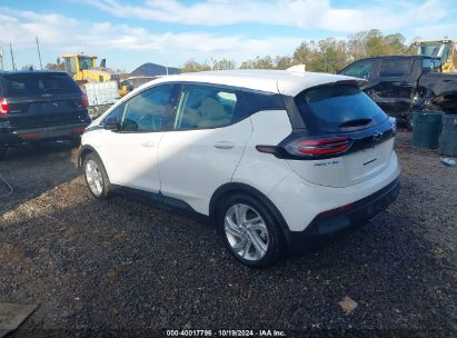 2023 CHEVROLET BOLT EV FWD 1LT White  Electric 1G1FW6S08P4110511 photo #4