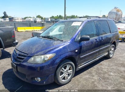 2006 MAZDA MPV LX Blue  Gasoline JM3LW28JX60565442 photo #3