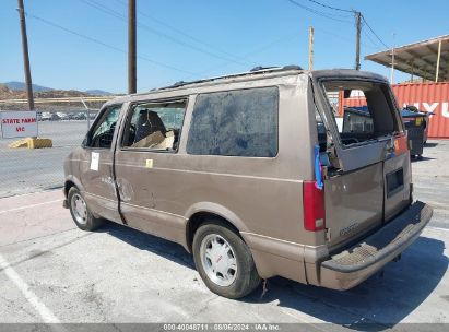 2003 GMC SAFARI SLE Brown  Gasoline 1GKEL19X93B512792 photo #4