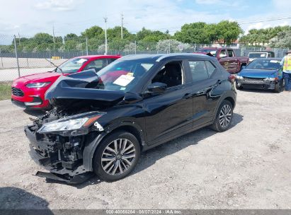 2021 NISSAN KICKS SV XTRONIC CVT Black  Gasoline 3N1CP5CV5ML477984 photo #3