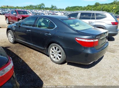 2007 LEXUS LS 460 Black  Gasoline JTHBL46F175040943 photo #4