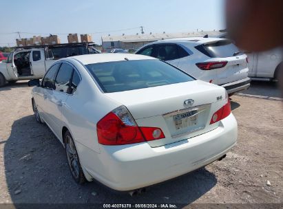 2007 INFINITI M45 SPORT White  Gasoline JNKBY01E97M403892 photo #4