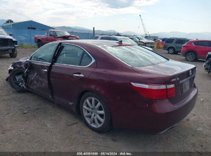 2009 LEXUS LS 460 Burgundy  Gasoline JTHCL46F995003775 photo #4