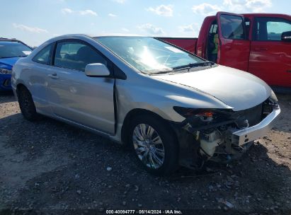 2006 HONDA CIVIC LX Silver  Gasoline 2HGFG126X6H546937 photo #1