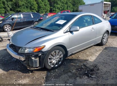 2006 HONDA CIVIC LX Silver  Gasoline 2HGFG126X6H546937 photo #3