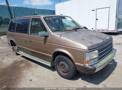 1989 PLYMOUTH VOYAGER SE Tan  Gasoline 2P4FH45K8KR175220 photo #1