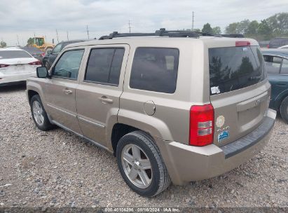 2010 JEEP PATRIOT SPORT Gold  Gasoline 1J4NF1GB0AD652347 photo #4