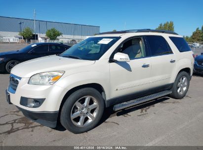 2008 SATURN OUTLOOK XR White  Gasoline 1G8ZF52822Z177146 photo #3