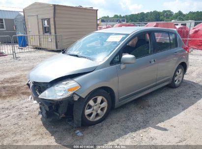 2011 NISSAN VERSA 1.8SL Silver  Gasoline 3N1BC1CP7BL511583 photo #3