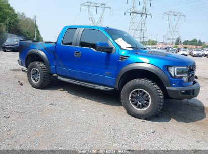 2011 FORD F-150 SVT RAPTOR Blue  Gasoline 1FTEX1R68BFD36607 photo #1