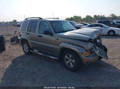 2007 JEEP LIBERTY SPORT Gold  Gasoline 1J4GL48K77W655177 photo #1