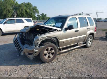 2007 JEEP LIBERTY SPORT Gold  Gasoline 1J4GL48K77W655177 photo #3