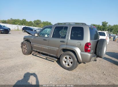 2007 JEEP LIBERTY SPORT Gold  Gasoline 1J4GL48K77W655177 photo #4