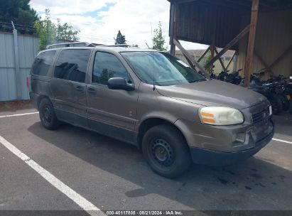 2005 SATURN RELAY FWD Brown  Gasoline 5GZDV03L35D181540 photo #1