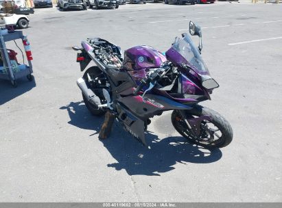 2023 YAMAHA YZFR3 A Purple  Gasoline MH3RH18Y3PK011087 photo #1