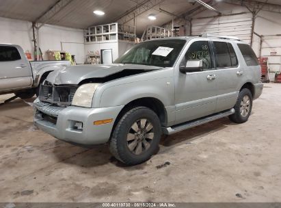 2006 MERCURY MOUNTAINEER PREMIER Silver  Gasoline 4M2EU488X6UJ03756 photo #3