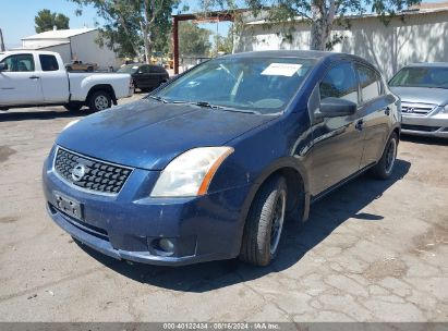 2008 NISSAN SENTRA 2.0S Blue  Gasoline 3N1AB61EX8L761566 photo #3