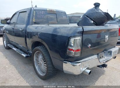 2013 RAM 1500 LONE STAR Gray  Diesel 3C6UR5FL3NG325984 photo #4