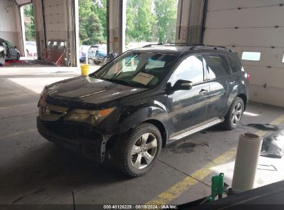 2008 ACURA MDX SPORT PACKAGE Black  Gasoline 2HNYD28878H532165 photo #3