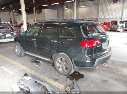 2008 ACURA MDX SPORT PACKAGE Black  Gasoline 2HNYD28878H532165 photo #4