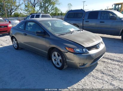 2007 HONDA CIVIC CPE Brown  Gasoline 2HGFG123X7H004552 photo #1