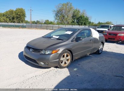 2007 HONDA CIVIC CPE Brown  Gasoline 2HGFG123X7H004552 photo #3