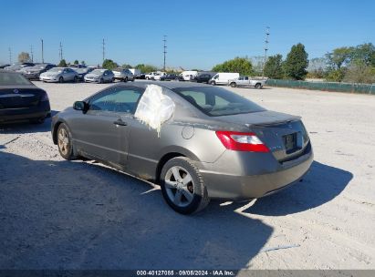 2007 HONDA CIVIC CPE Brown  Gasoline 2HGFG123X7H004552 photo #4