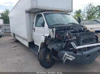 2005 GMC C5500 White  Gasoline 1GDG5C1E45F905756 photo #1