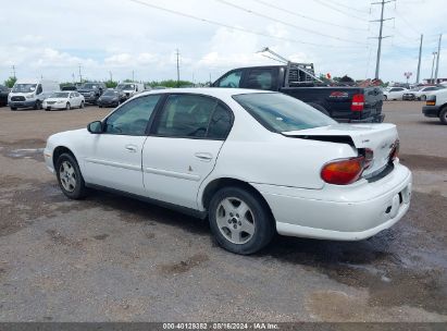 2004 CHEVROLET CLASSIC White  Gasoline 1G1ND52FX4M661874 photo #4