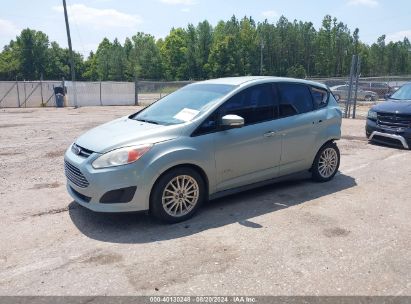 2013 FORD C-MAX HYBRID SE Teal  Hybrid 1FADP5AU6DL547053 photo #3