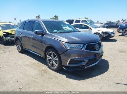 2017 ACURA MDX TECHNOLOGY PACKAGE Gray  Gasoline 5FRYD3H54HB011250 photo #1