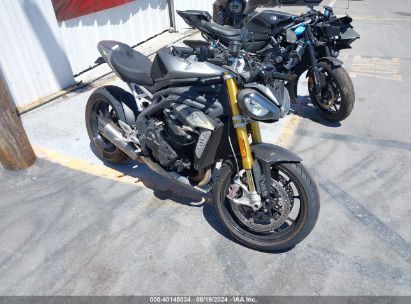 2022 TRIUMPH MOTORCYCLE SPEED TRIPLE 1200 RS Gray  Gasoline SMTP01ST0NTAF7736 photo #1