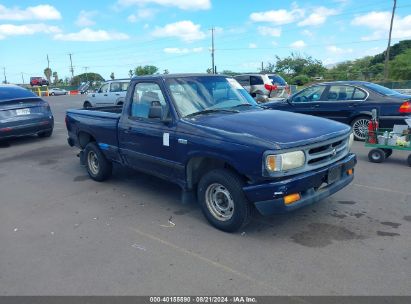 1996 MAZDA B2300 Blue  Gasoline 4F4CR12A3TTM20487 photo #1