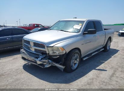 2011 RAM RAM 1500 SLT Gray  Other 59CRD151XPL006690 photo #3