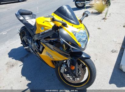 2012 SUZUKI GSX750 Yellow  Other JS1GR7MA1C2102099 photo #1