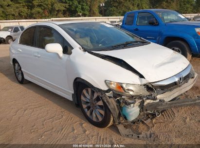 2009 HONDA CIVIC SDN White  Gasoline 2HGFA16039H107722 photo #1