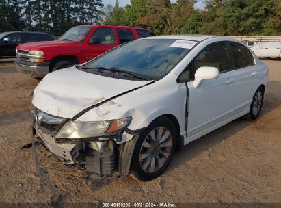 2009 HONDA CIVIC SDN White  Gasoline 2HGFA16039H107722 photo #3