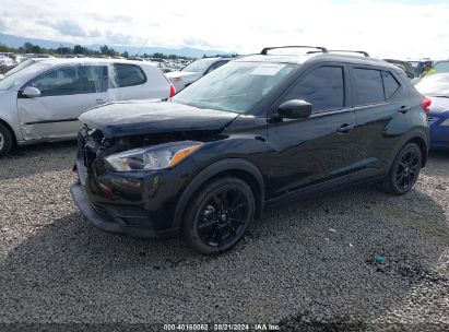 2019 NISSAN KICKS SV Black  Gasoline 3N1CP5CU6KL499318 photo #3