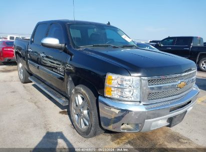 2012 CHEVROLET SILVERADO 1500 LT Black  Flexible Fuel 3GCPCSE0XCG132208 photo #1